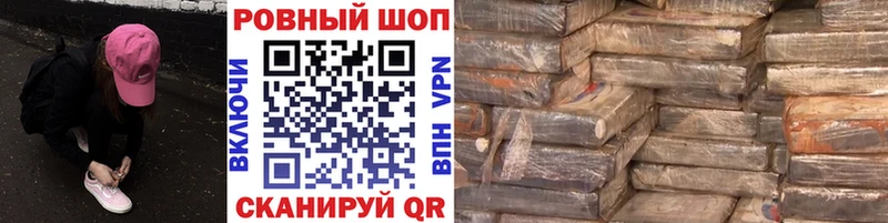 Купить ГАШ  Бошки Шишки  АМФ  Меф мяу мяу  Тихвин
