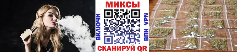 БУТИРАТ бутик  Купить  Тихвин 