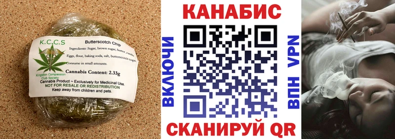 Купить закладки  Тихвин  Еда ТГК марихуана 