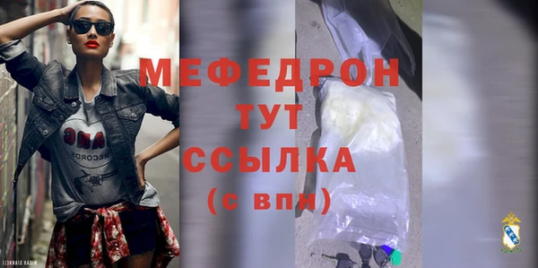 винт Медвежьегорск