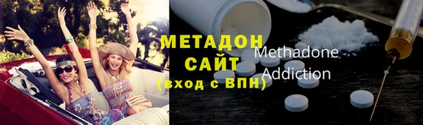 винт Медвежьегорск