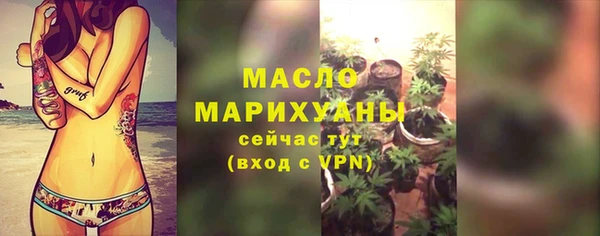 винт Медвежьегорск