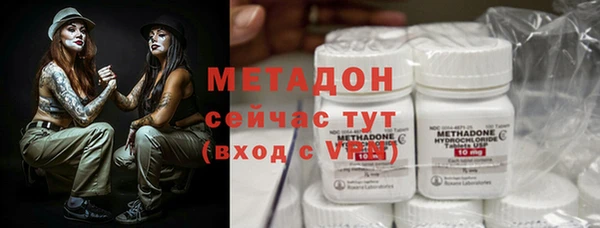 винт Медвежьегорск