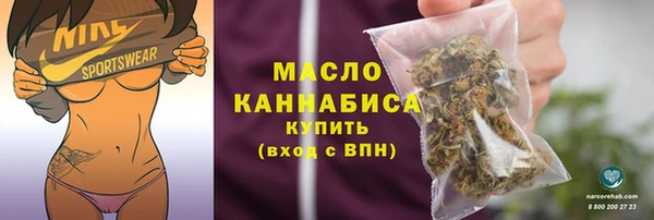винт Медвежьегорск