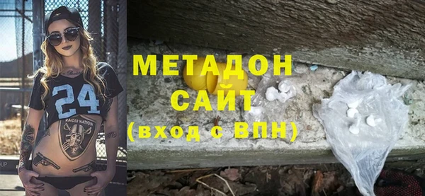 винт Медвежьегорск