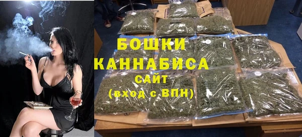 винт Медвежьегорск