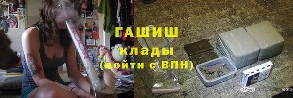 винт Медвежьегорск