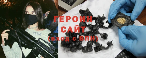 винт Медвежьегорск