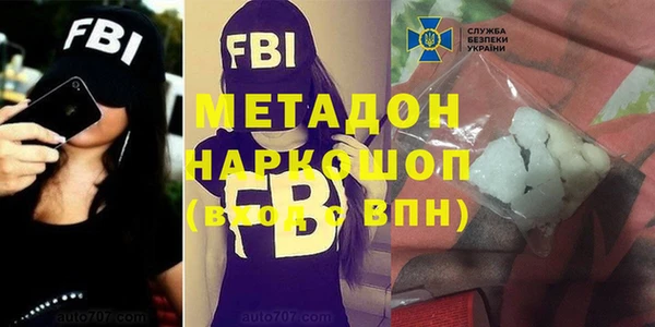 винт Медвежьегорск