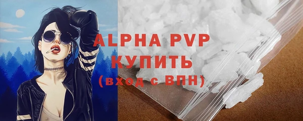 герыч Медногорск