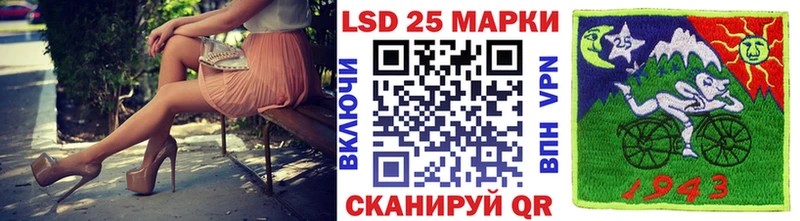Марки NBOMe 1,8мг  Купить  Тихвин 